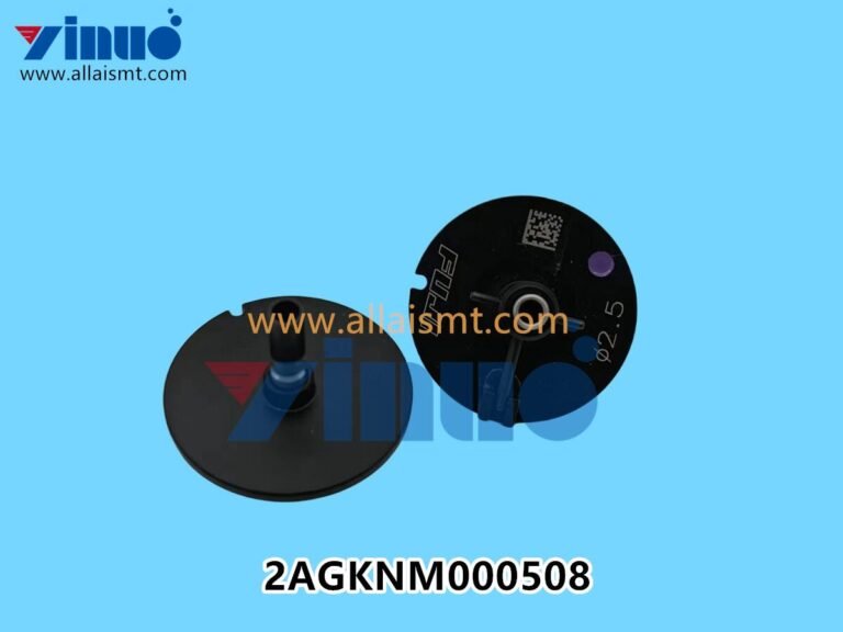 2AGKNM000508 FUJI DX R4 2.5 NOZZLE