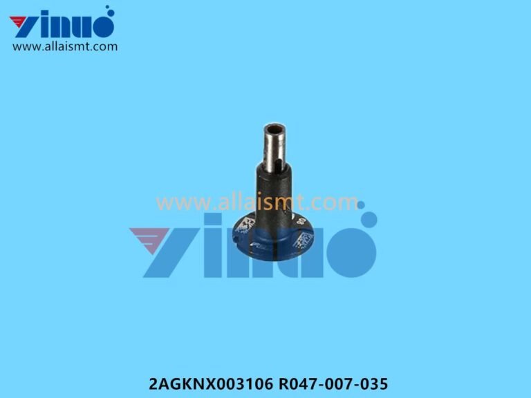 2AGKNX003106 R047-007-035 NXT H24 0.7MM NOZZLE