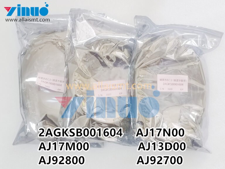 2AGKSB001604 AJ17N00 AJ17M00 AJ13D00 AJ92800 AJ92700 FUJI NXT CABLE
