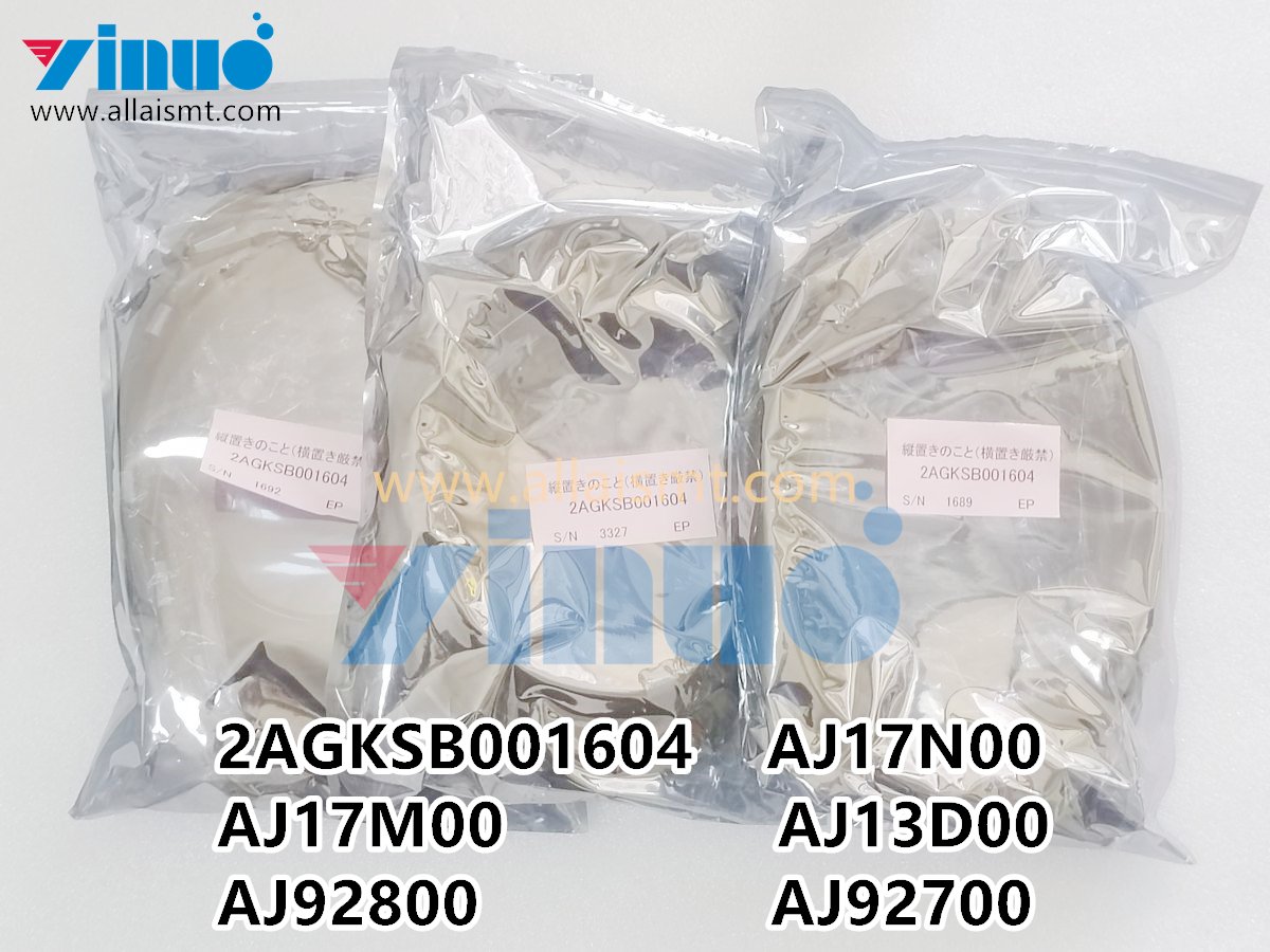 2AGKSB001604 AJ17N00 AJ17M00 AJ13D00 AJ92800 AJ92700 FUJI NXT CABLE (7)