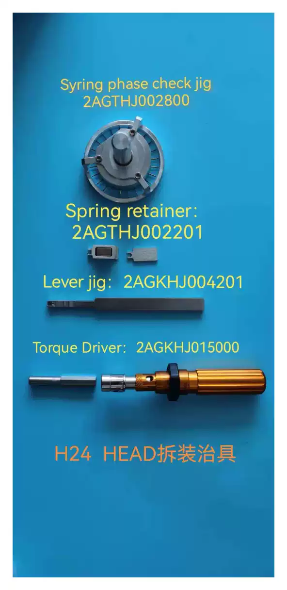 2AGTHJ002800 2AGKHJ015000 2AGKHJ004200 2AGKHJ004201 NXT H24 Nozzle rod disassembly fixture Positioning fixture (1)