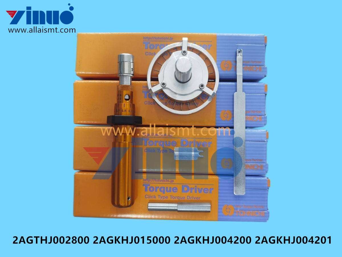 2AGTHJ002800 2AGKHJ015000 2AGKHJ004200 2AGKHJ004201 NXT H24 Nozzle rod disassembly fixture Positioning fixture (2)
