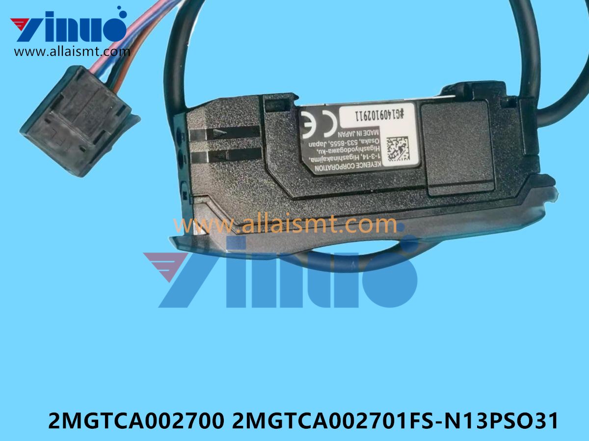 2MGTCA002700 2MGTCA002701 FS-N13PSO31 NXT Rail Fiber Amplifier (1)