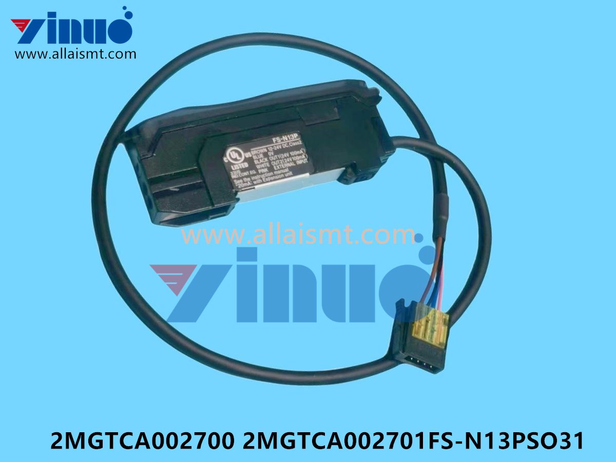 2MGTCA002700 2MGTCA002701 FS-N13PSO31 NXT Rail Fiber Amplifier (2)