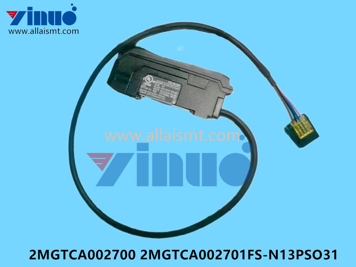2MGTCA002700 2MGTCA002701 FS-N13PSO31 NXT Rail Fiber Amplifier (3)