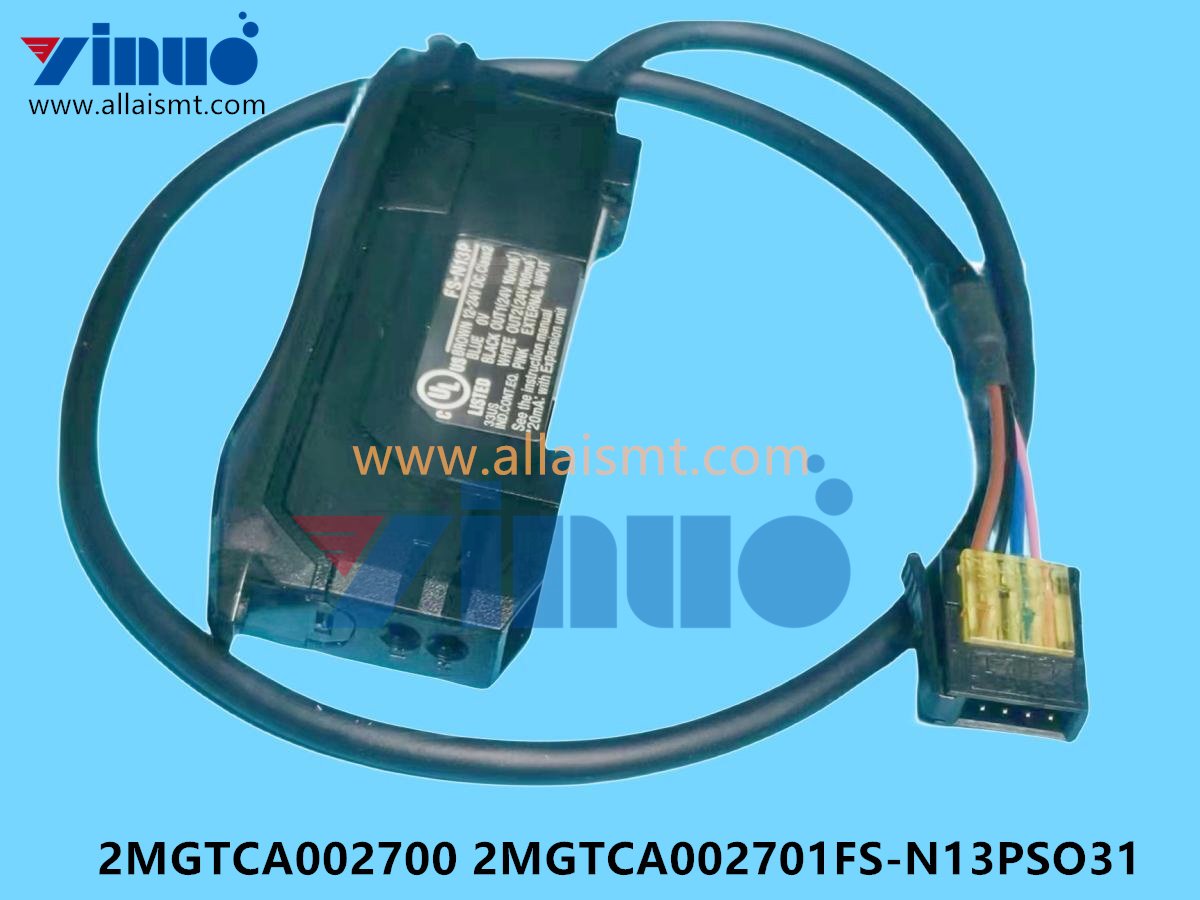 2MGTCA002700 2MGTCA002701 FS-N13PSO31 NXT Rail Fiber Amplifier (5)
