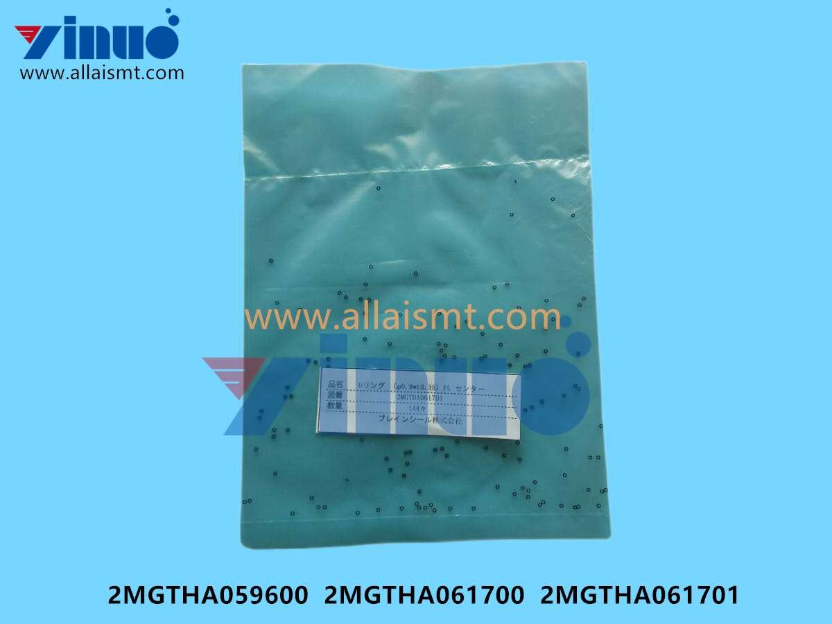 2MGTHA059600 2MGTHA061700 2MGTHA061701 O-RING (1) 2MGTHA059600 2MGTHA061700 2MGTHA061701 O-RING