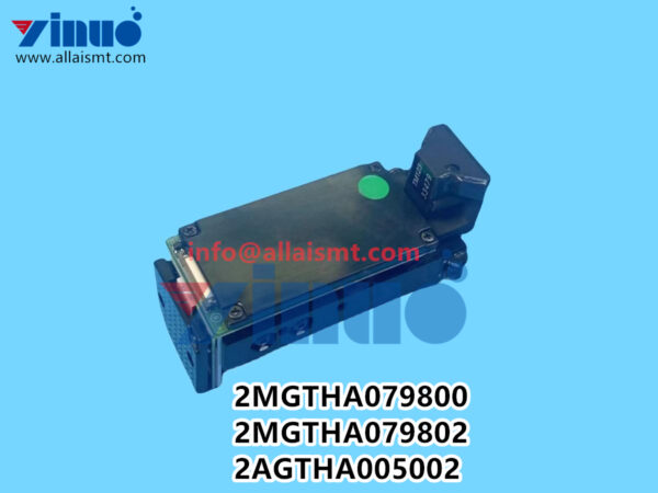 2MGTHA079800 2MGTHA079802 2AGTHA005002 NXT H24 IPS camera lens