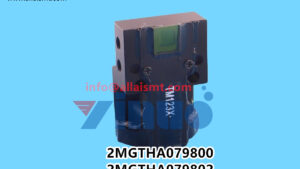 2MGTHA079800 2MGTHA079802 2AGTHA005002 NXT H24 IPS camera lens