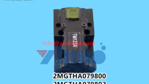 2MGTHA079800 2MGTHA079802 2AGTHA005002 NXT H24 IPS camera lens