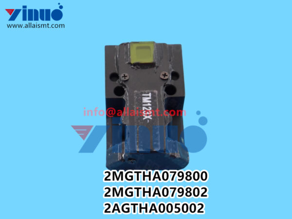 2MGTHA079800 2MGTHA079802 2AGTHA005002 NXT H24 IPS camera lens
