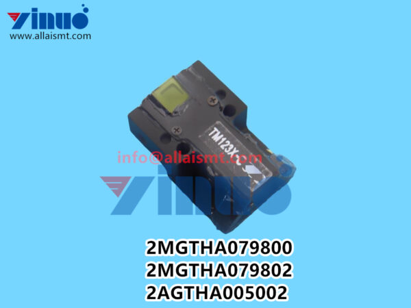 2MGTHA079800 2MGTHA079802 2AGTHA005002 NXT H24 IPS camera lens