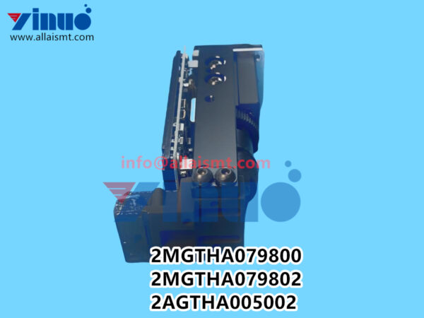 2MGTHA079800 2MGTHA079802 2AGTHA005002 NXT H24 IPS camera lens