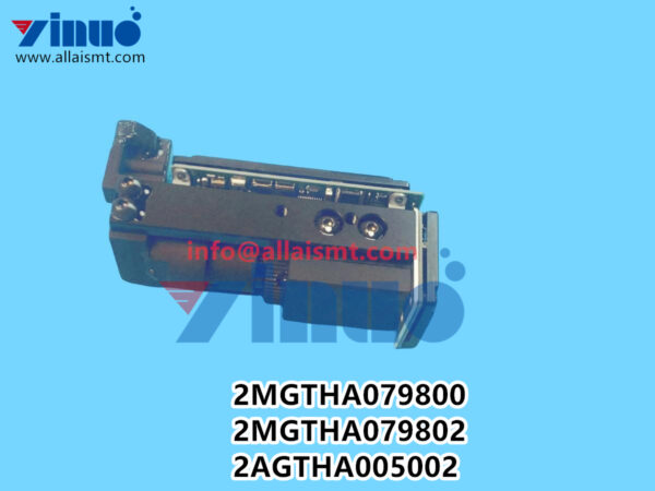 2MGTHA079800 2MGTHA079802 2AGTHA005002 NXT H24 IPS camera lens