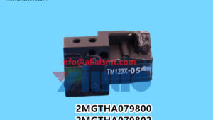 2MGTHA079800 2MGTHA079802 2AGTHA005002 NXT H24 IPS camera lens