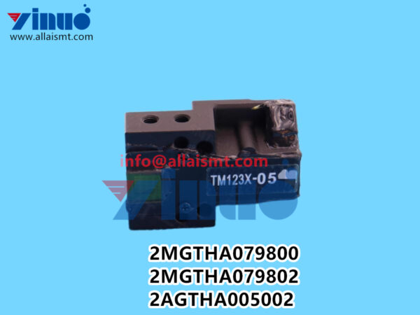 2MGTHA079800 2MGTHA079802 2AGTHA005002 NXT H24 IPS camera lens