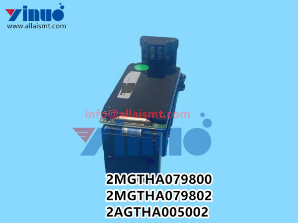 2MGTHA079800 2MGTHA079802 2AGTHA005002 NXT H24 IPS camera lens