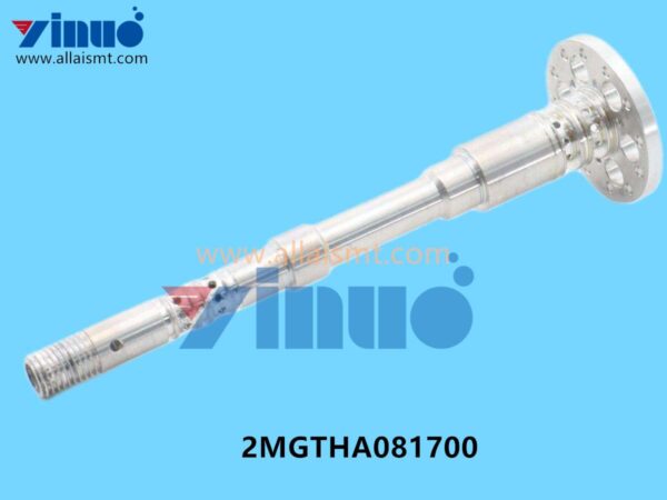 2MGTHA081700 NXT H24S head centre bar
