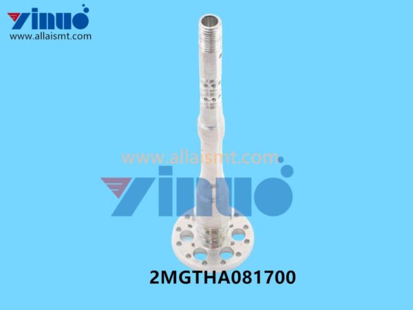 2MGTHA081700 NXT H24S head centre bar