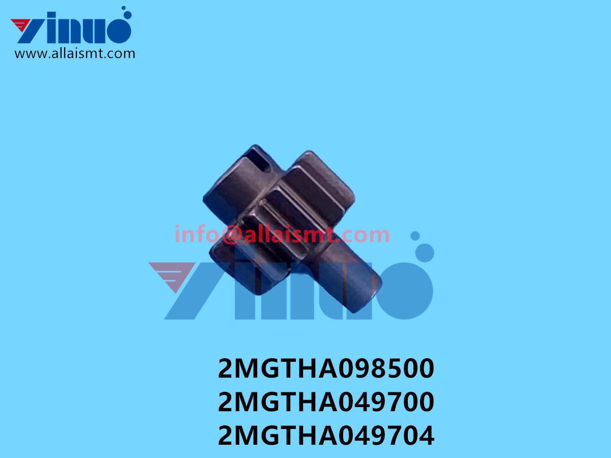 2MGTHA098500 2MGTHA049700 2MGTHA049704 NXT GEAR
