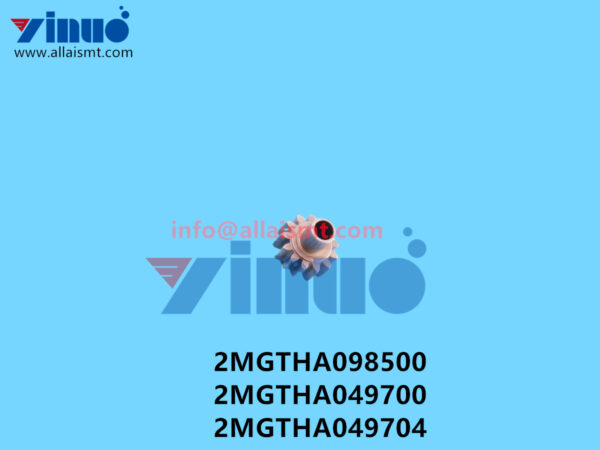 2MGTHA098500 2MGTHA049700 2MGTHA049704 NXT GEAR
