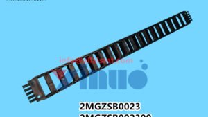 2MGZSB0023 2MGZSB002300 2MGZSB002301 NXT FLEXIBLE TRACK