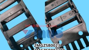 2MGZSB0023 2MGZSB002300 2MGZSB002301 NXT FLEXIBLE TRACK
