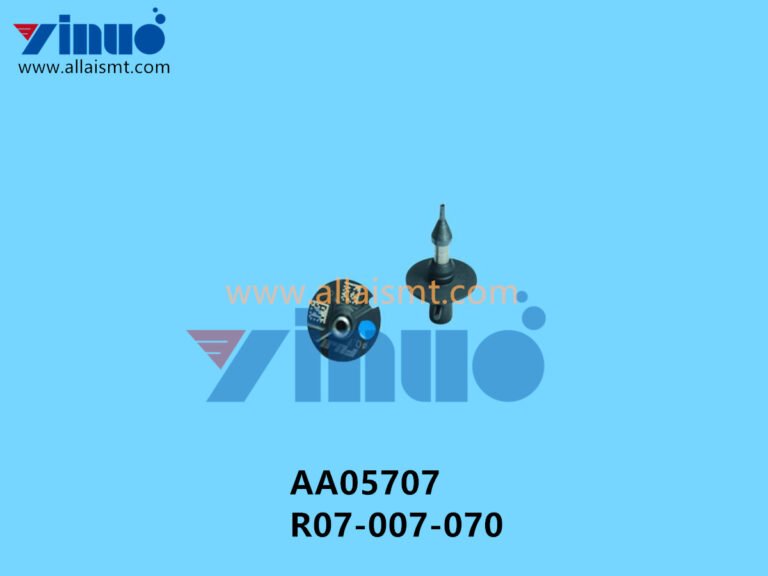 AA05707 R07-007-070 0.7 NOZZLE