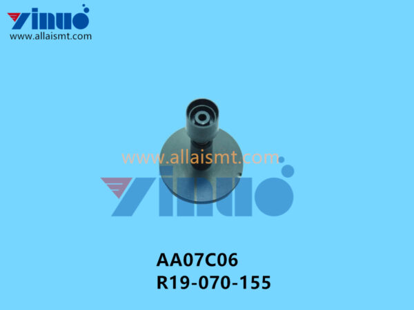 AA07C06 R19-070-155 7.0 NOZZLE