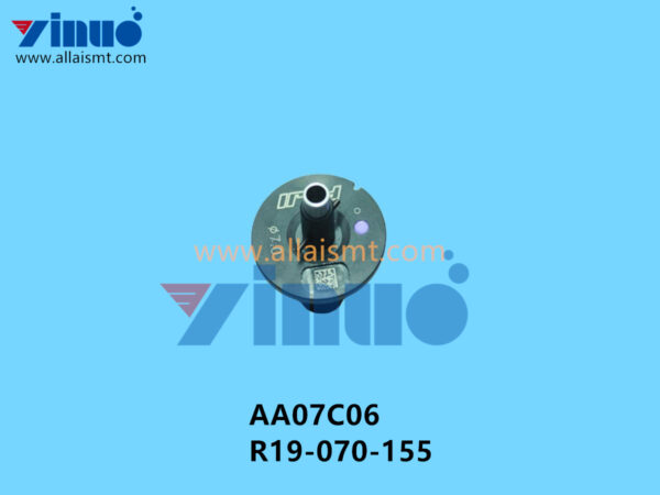 AA07C06 R19-070-155 7.0 NOZZLE