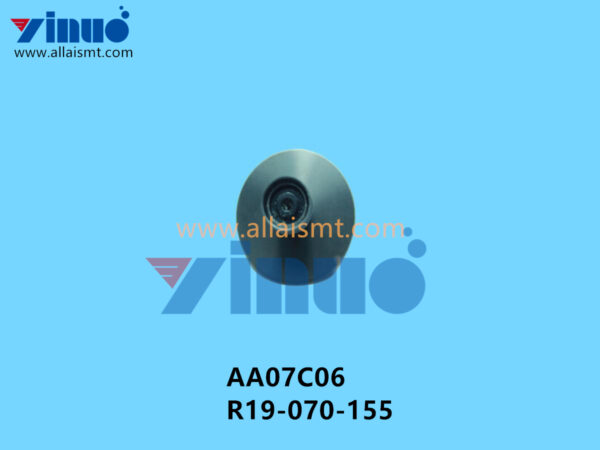 AA07C06 R19-070-155 7.0 NOZZLE