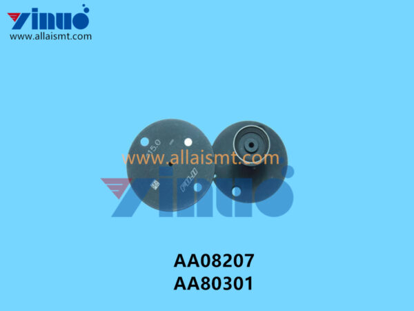 AA08207 AA80301 15.0 NOZZLE