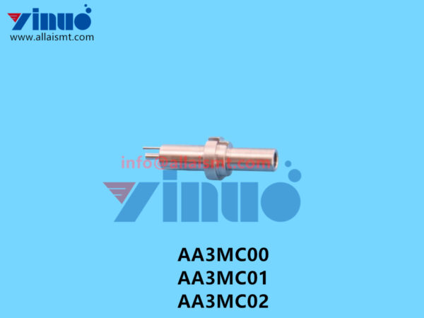 AA3MC00 AA3MC01 AA3MC02 NXT GL Dispensing Nozzle