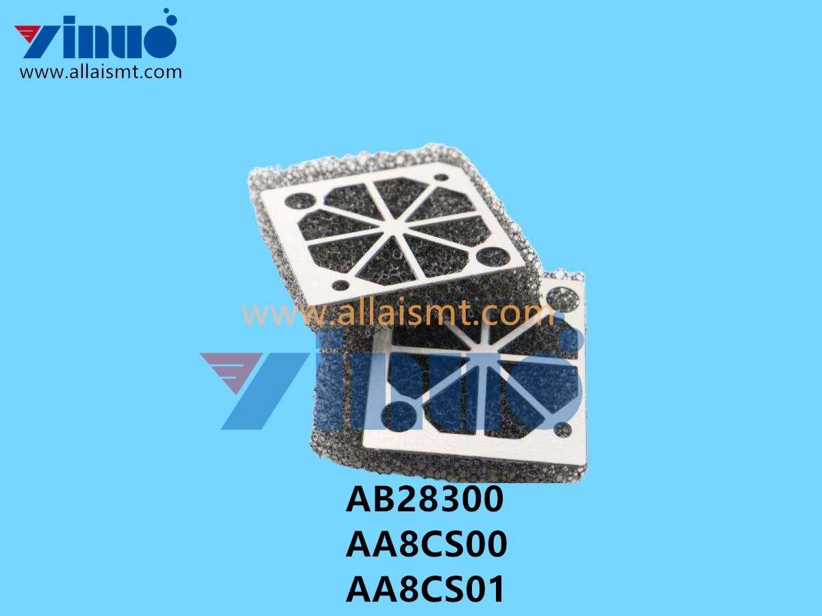 AB28300 AA8CS00 AA8CS01 NXT II Y-Shaft Cooling Fan Filter (1) AB28300 AA8CS00 AA8CS01 NXT II Y-Shaft Cooling Fan Filter