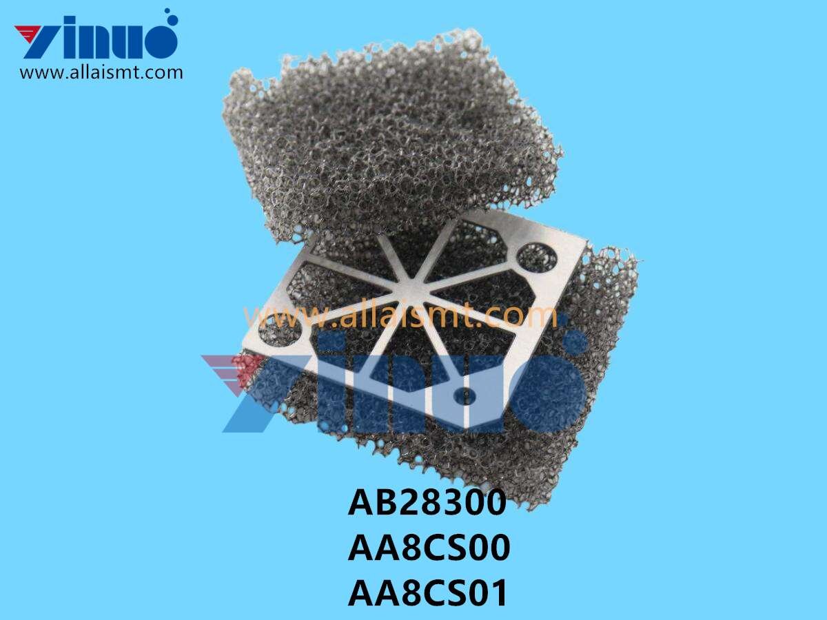 AB28300 AA8CS00 AA8CS01 NXT II Y-Shaft Cooling Fan Filter (4) AB28300 AA8CS00 AA8CS01 NXT II Y-Shaft Cooling Fan Filter