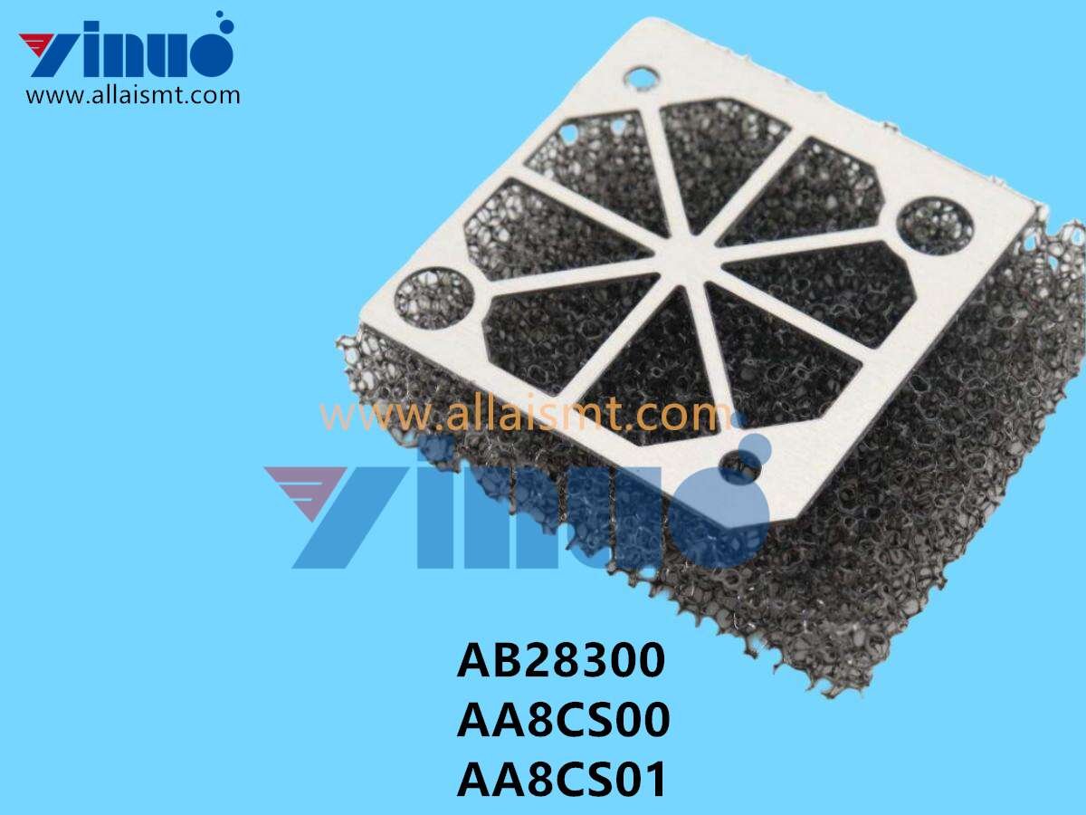 AB28300 AA8CS00 AA8CS01 NXT II Y-Shaft Cooling Fan Filter (5) AB28300 AA8CS00 AA8CS01 NXT II Y-Shaft Cooling Fan Filter
