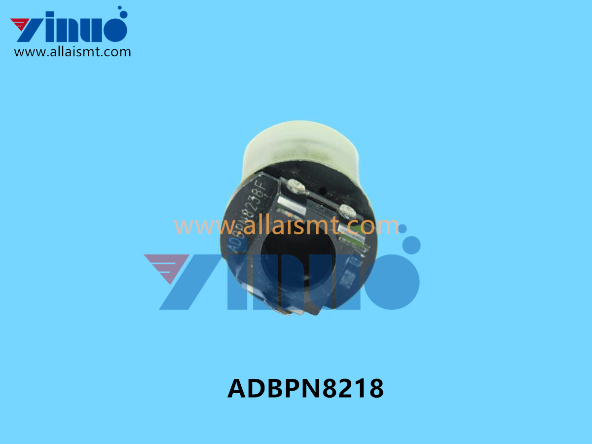 ADBPN8218 8.0G NOZZLE