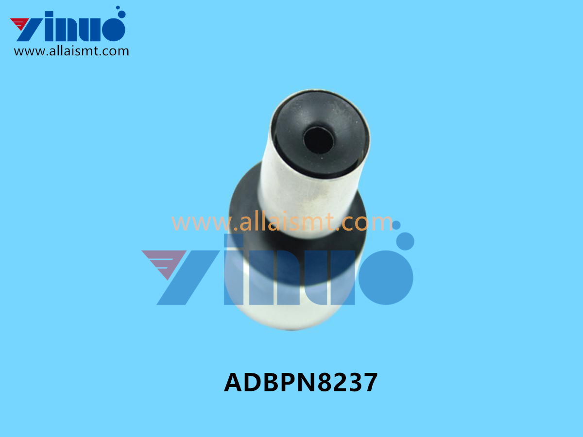 ADBPN8237 17.5G NOZZLE
