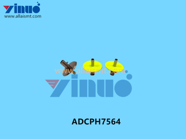 ADCPH7564 2.5 NOZZLE 16MM R16-025