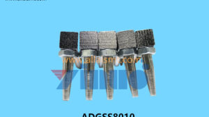ADGSS8010 BACKUP PIN