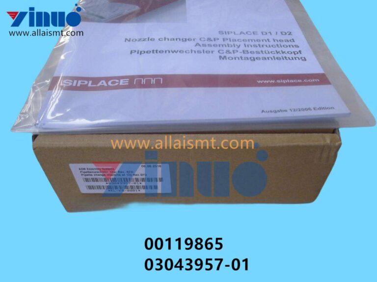 00119865 03043957-01 ASM D1 D2 RV12 Nozzle exchanger