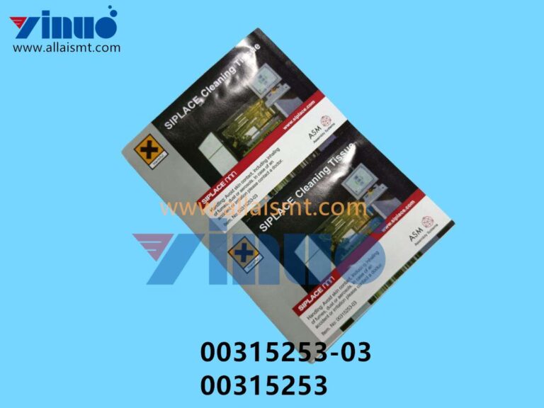 00315253-03 00315253 SIEMENS ASM CLEANING TISSUE