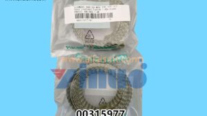 00315977 00315977-01 SIEMENS ASM PROTECTION HOSE 1. 60M