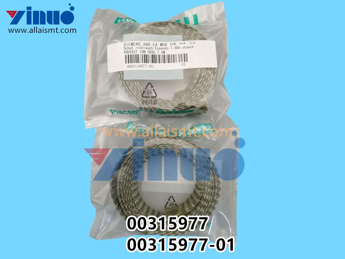 00315977 00315977-01 SIEMENS ASM PROTECTION HOSE 1. 60M (1) 00315977 00315977-01 SIEMENS ASM PROTECTION HOSE 1. 60M