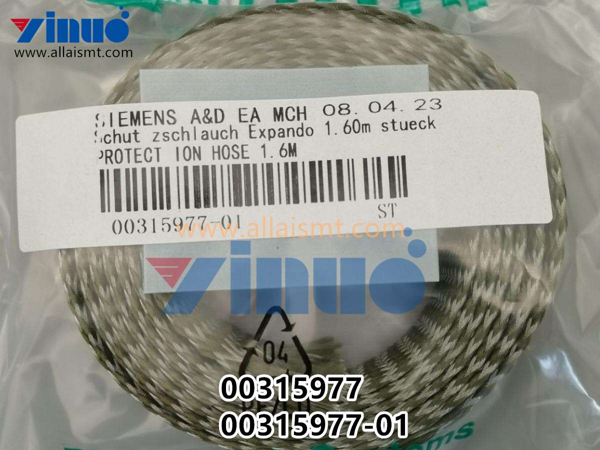 00315977 00315977-01 SIEMENS ASM PROTECTION HOSE 1. 60M (2) 00315977 00315977-01 SIEMENS ASM PROTECTION HOSE 1. 60M