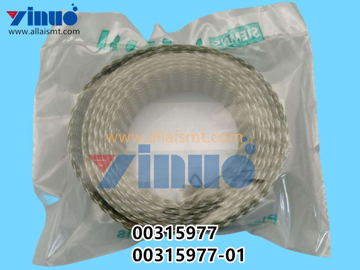 00315977 00315977-01 SIEMENS ASM PROTECTION HOSE 1. 60M (3) 00315977 00315977-01 SIEMENS ASM PROTECTION HOSE 1. 60M