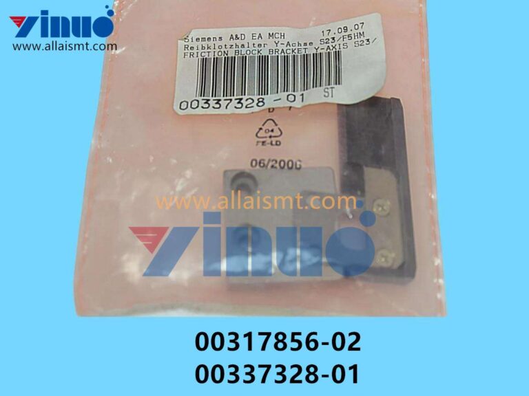 00317856-02 00337328-01 SIEMENS SIPLACE FRICTION BLOCK HOLDER