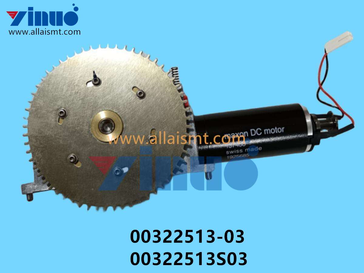 00322513-03 00322513S03 SIEMENS ASM Feeder Drive Unit (3) 00322513-03 00322513S03 SIEMENS ASM Feeder Drive Unit