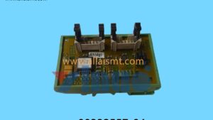 00332557-04 SIEMENS ASM CANBUS KOPPLER