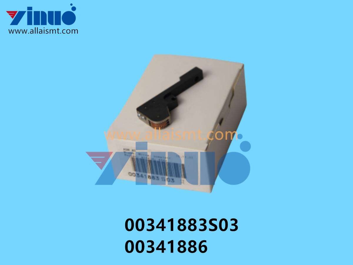 00341883S03 00341886 SIEMENS ASM ROCKER CENTER COMPLETE (1) 00341883S03 00341886 SIEMENS ASM ROCKER CENTER COMPLETE